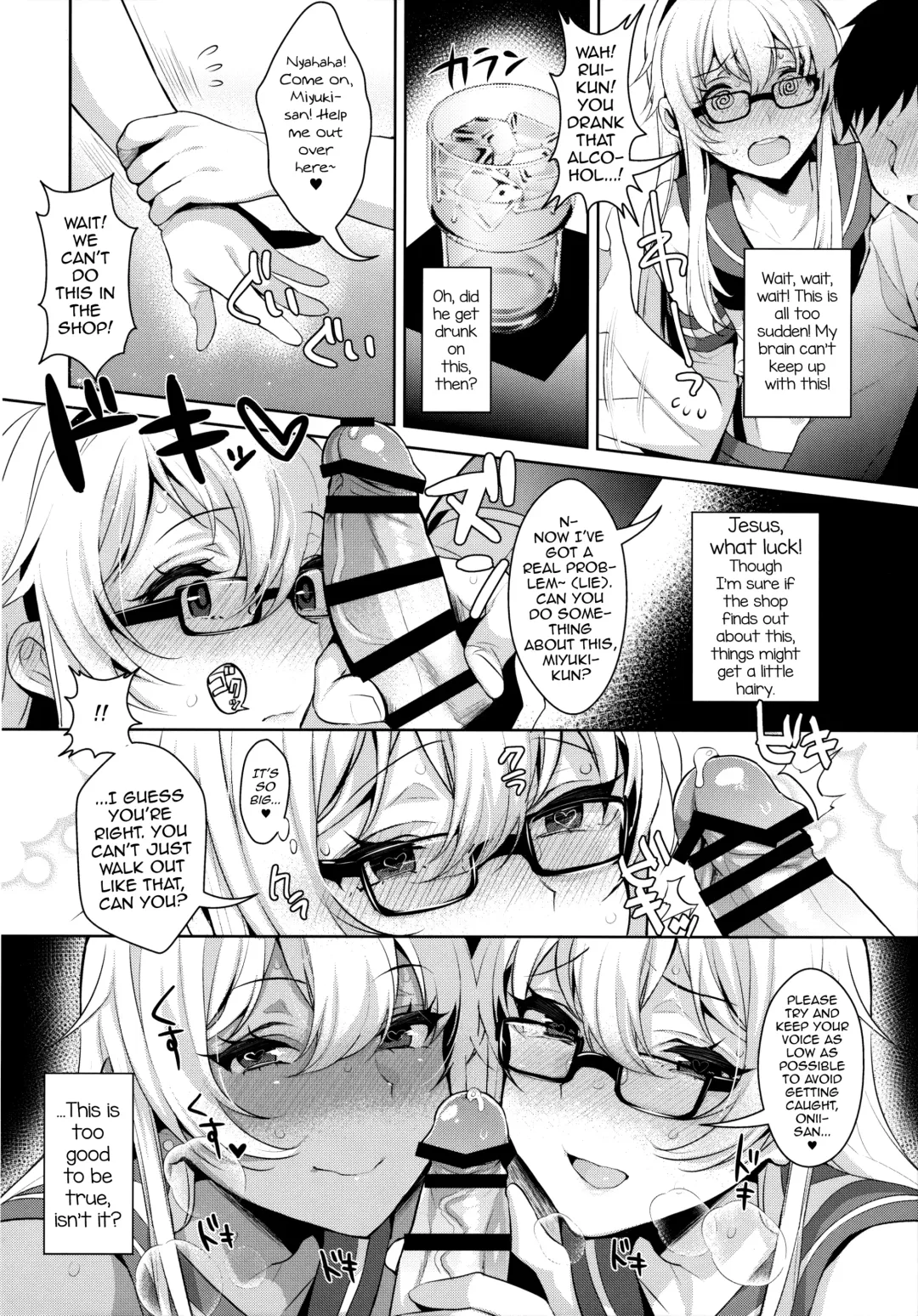 [Inari] Shucchou! Shimakaze-kun no Heya -Josou CabaClu Hen- Fhentai - Page 9