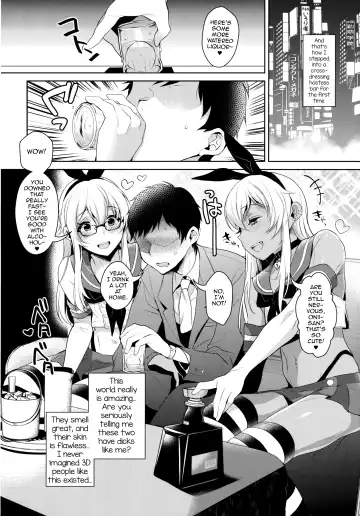 [Inari] Shucchou! Shimakaze-kun no Heya -Josou CabaClu Hen- Fhentai - Page 5