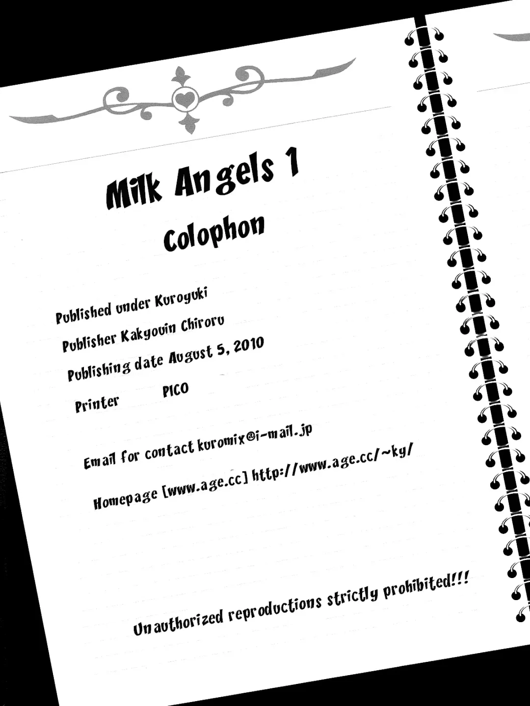 [Kakyouin Chiroru] Milk Angels 1 Fhentai - Page 49