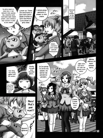[Kakyouin Chiroru] Milk Angels 1 Fhentai - Page 14