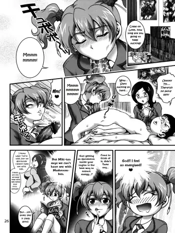 [Kakyouin Chiroru] Milk Angels 1 Fhentai - Page 25