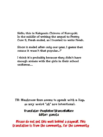 [Kakyouin Chiroru] Milk Angels 1 Fhentai - Page 3