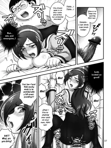 [Kakyouin Chiroru] Milk Angels 1 Fhentai - Page 36