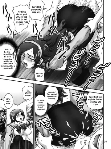 [Kakyouin Chiroru] Milk Angels 1 Fhentai - Page 38