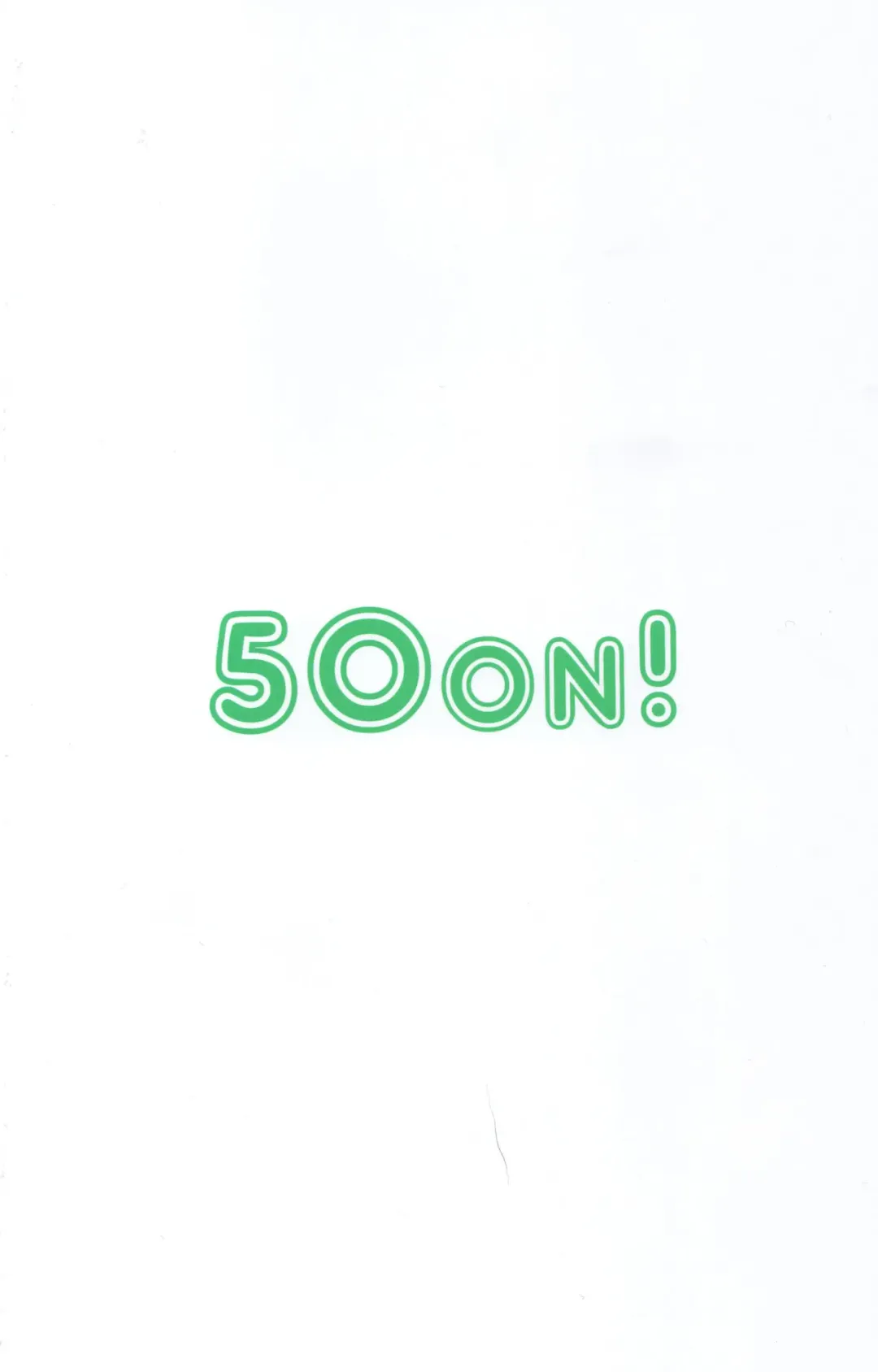 [Aiue Oka] Saimin Seishidou 2 Kurashiki Reina no Baai | Hypnosis Sex Guidance! Training Session Two: Reina Kurashiki Fhentai - Page 27