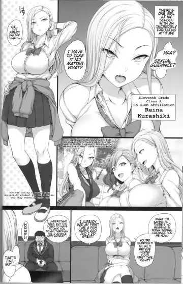 [Aiue Oka] Saimin Seishidou 2 Kurashiki Reina no Baai | Hypnosis Sex Guidance! Training Session Two: Reina Kurashiki Fhentai - Page 16