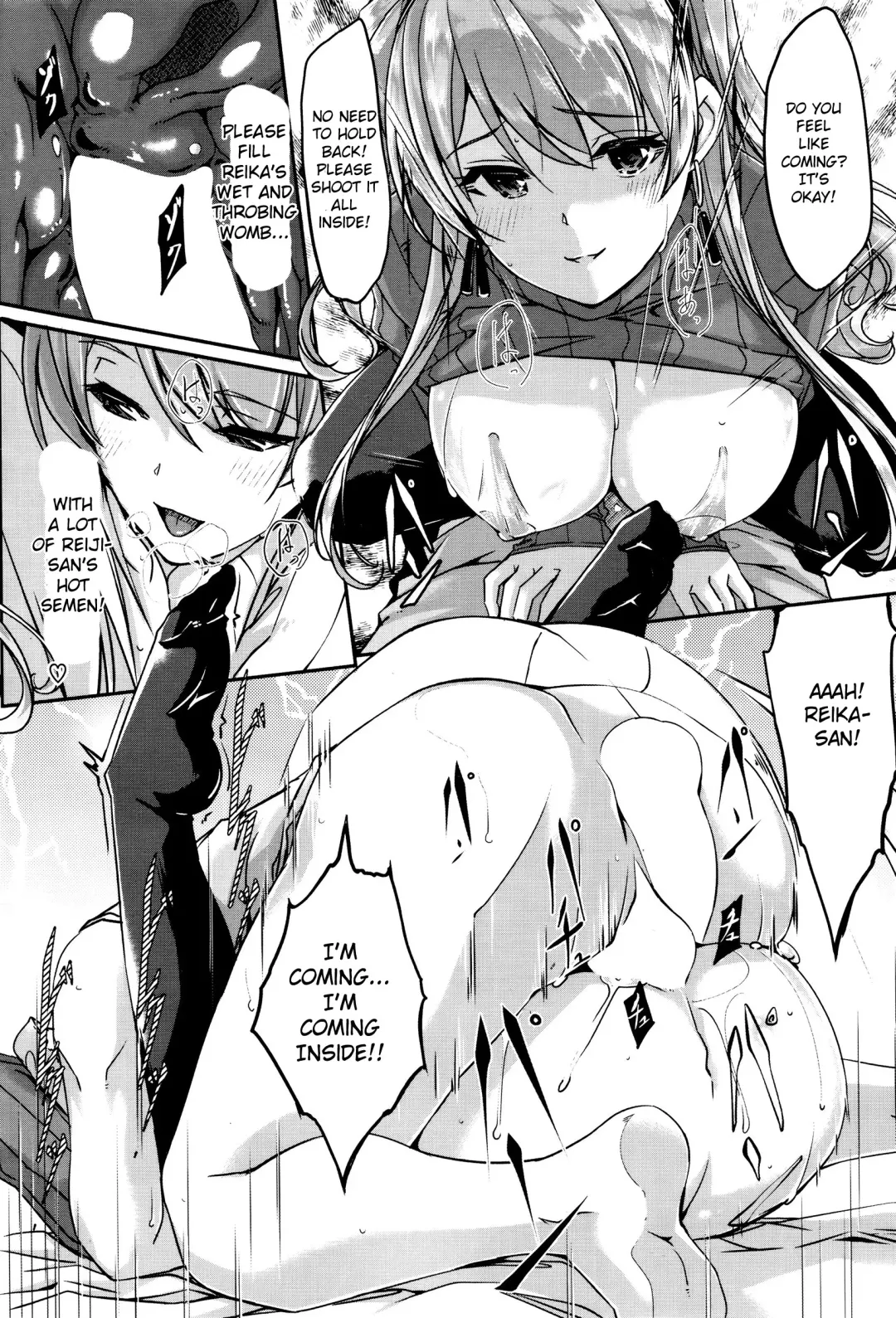 [Gustav] Reika wa Karei na Boku no Maid Ch. 4-5 Fhentai - Page 20