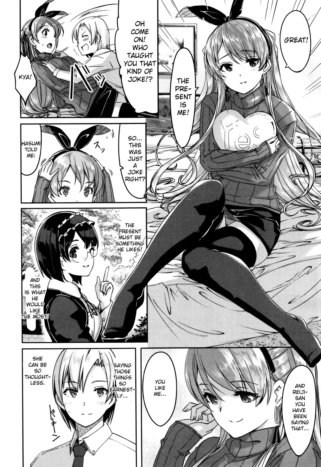 [Gustav] Reika wa Karei na Boku no Maid Ch. 4-5 Fhentai - Page 6