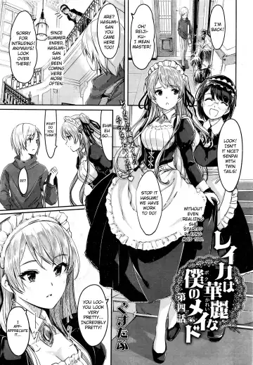 Read [Gustav] Reika wa Karei na Boku no Maid Ch. 4-5 - Fhentai