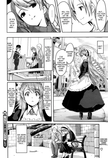 [Gustav] Reika wa Karei na Boku no Maid Ch. 4-5 Fhentai - Page 24