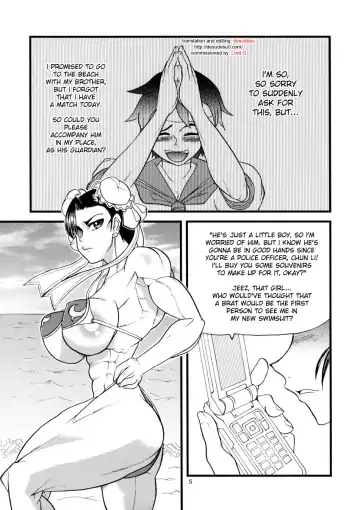 [Kuroi Inu] SEA. Fhentai - Page 4