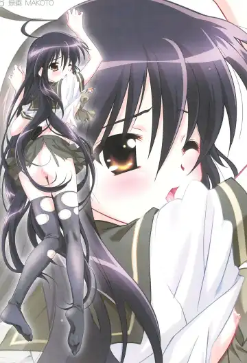 Milky 02 Fhentai - Page 6