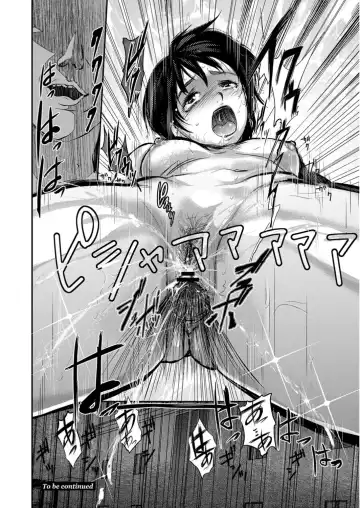 COMIC Anthology QooPA Vol. 09 Fhentai - Page 17