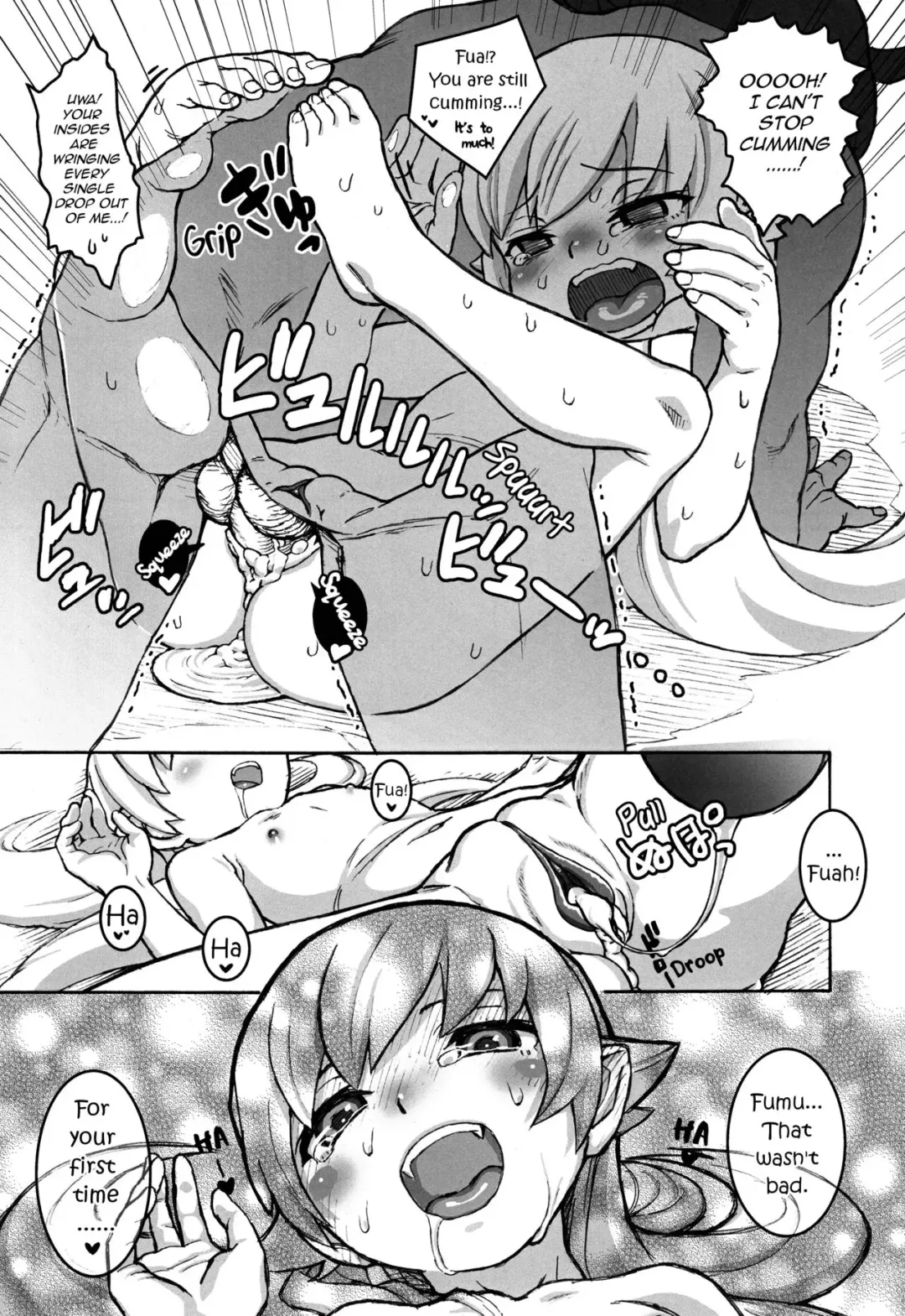 [Tengudake] Shujuu no Kankei! - The Relation of Master to Servant (decensored) Fhentai - Page 20