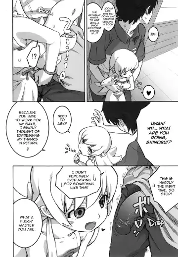 [Tengudake] Shujuu no Kankei! - The Relation of Master to Servant (decensored) Fhentai - Page 7