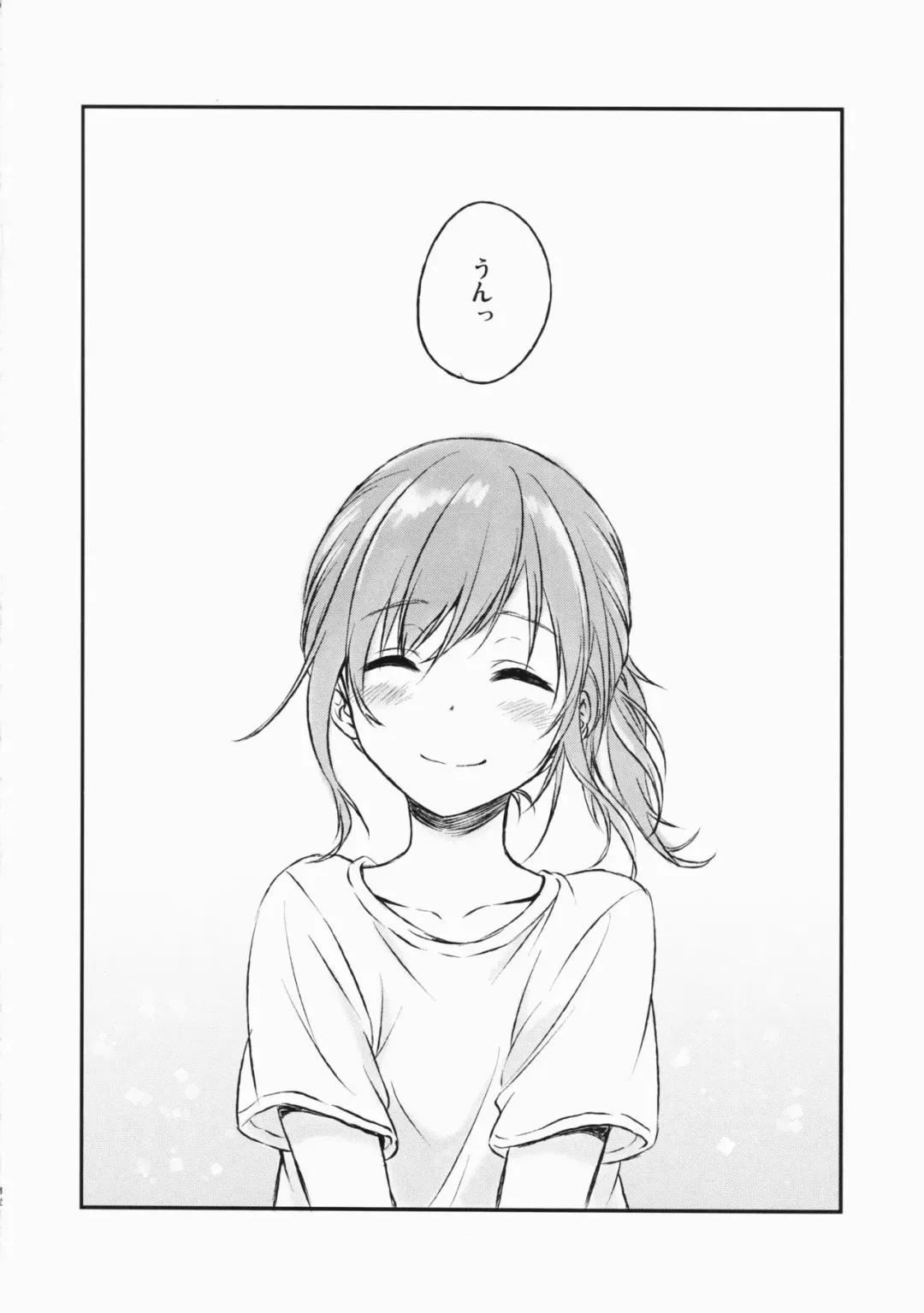 [Konayama Kata] Kimi Dake no Ponytail 2 Fhentai - Page 31