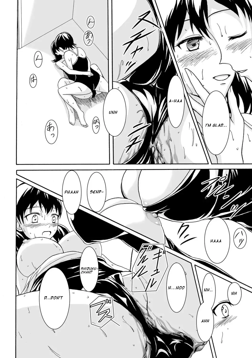 [Shiina Nami] Poolside ni Saku Hana Fhentai - Page 10