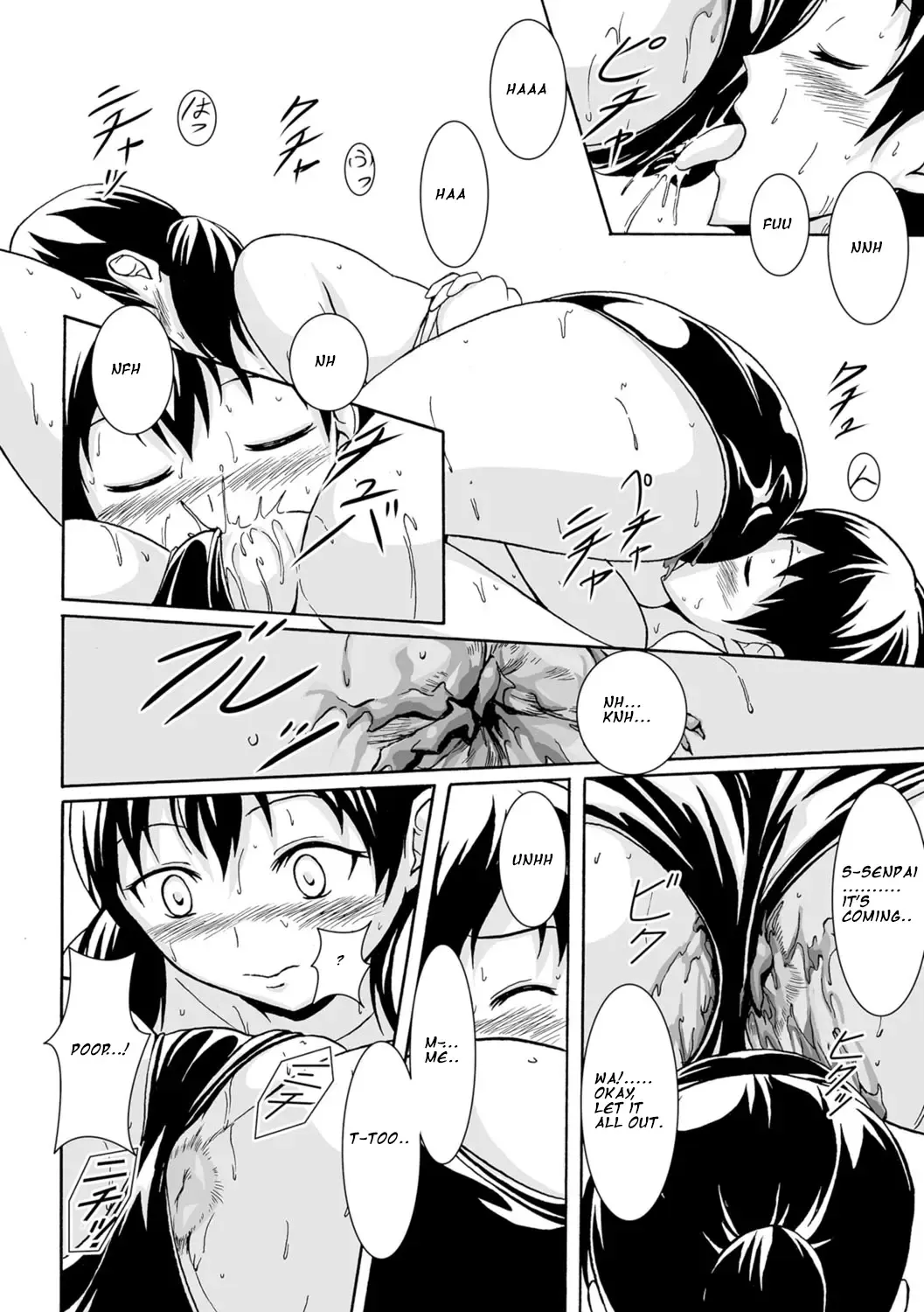 [Shiina Nami] Poolside ni Saku Hana Fhentai - Page 12