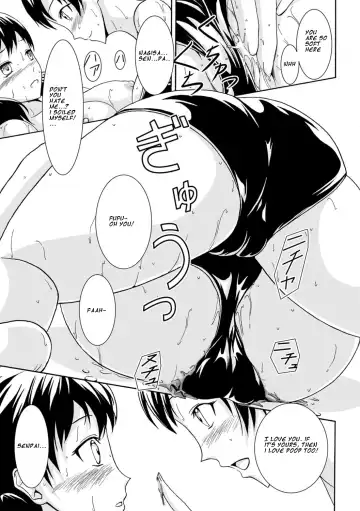 [Shiina Nami] Poolside ni Saku Hana Fhentai - Page 9