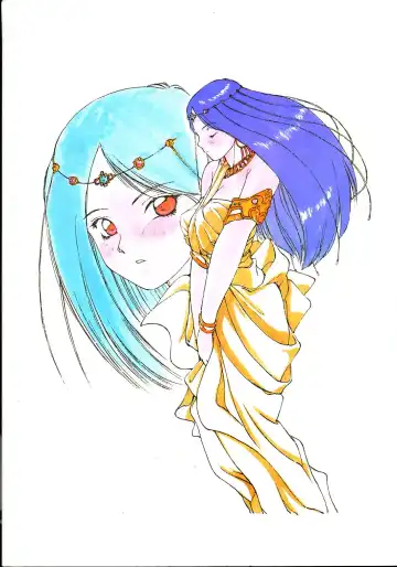 [Nishiki Yoshimune] Nuuberu Ehon Fhentai - Page 38