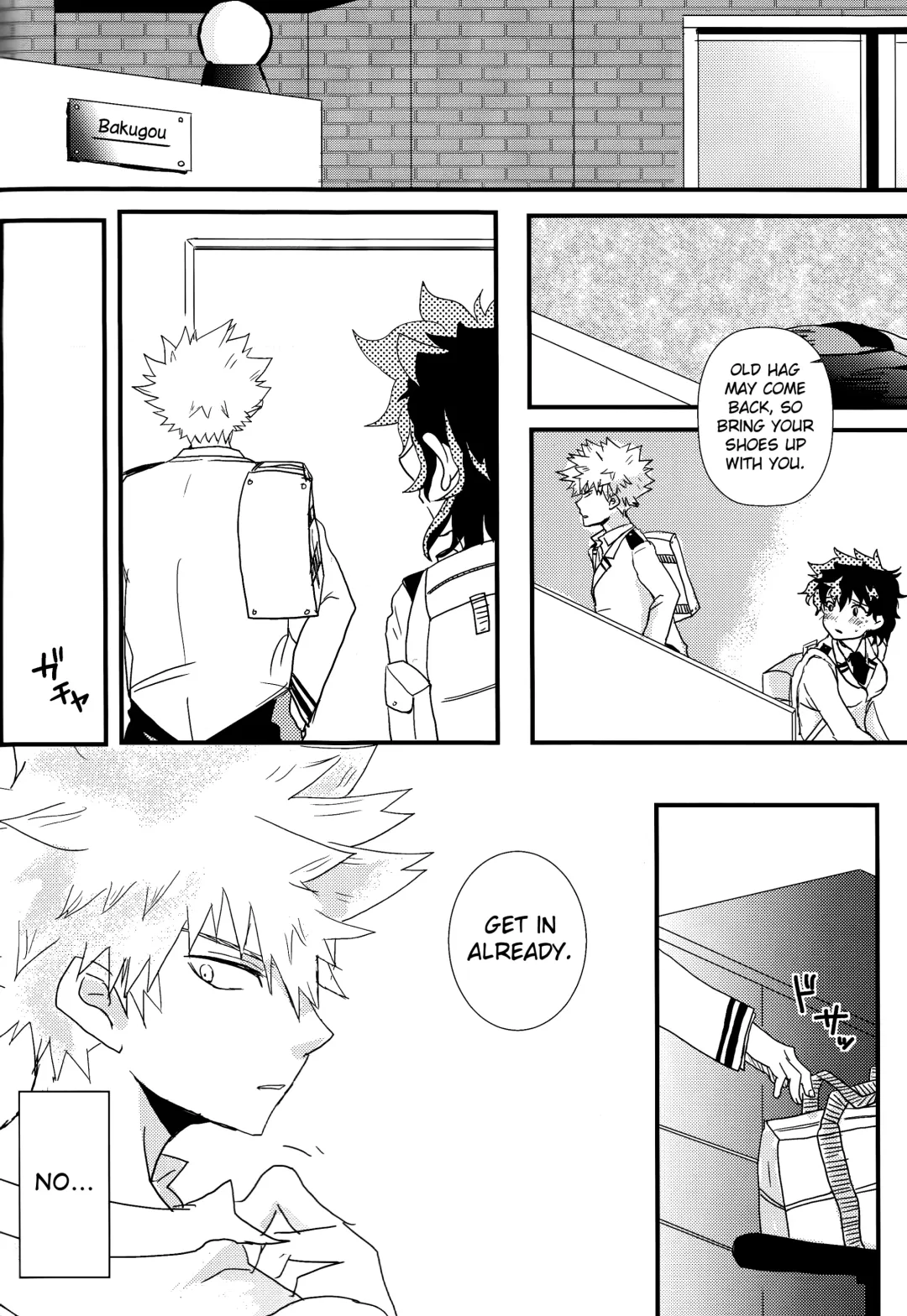 [Bell] Ai yori Hayaku Fhentai - Page 14