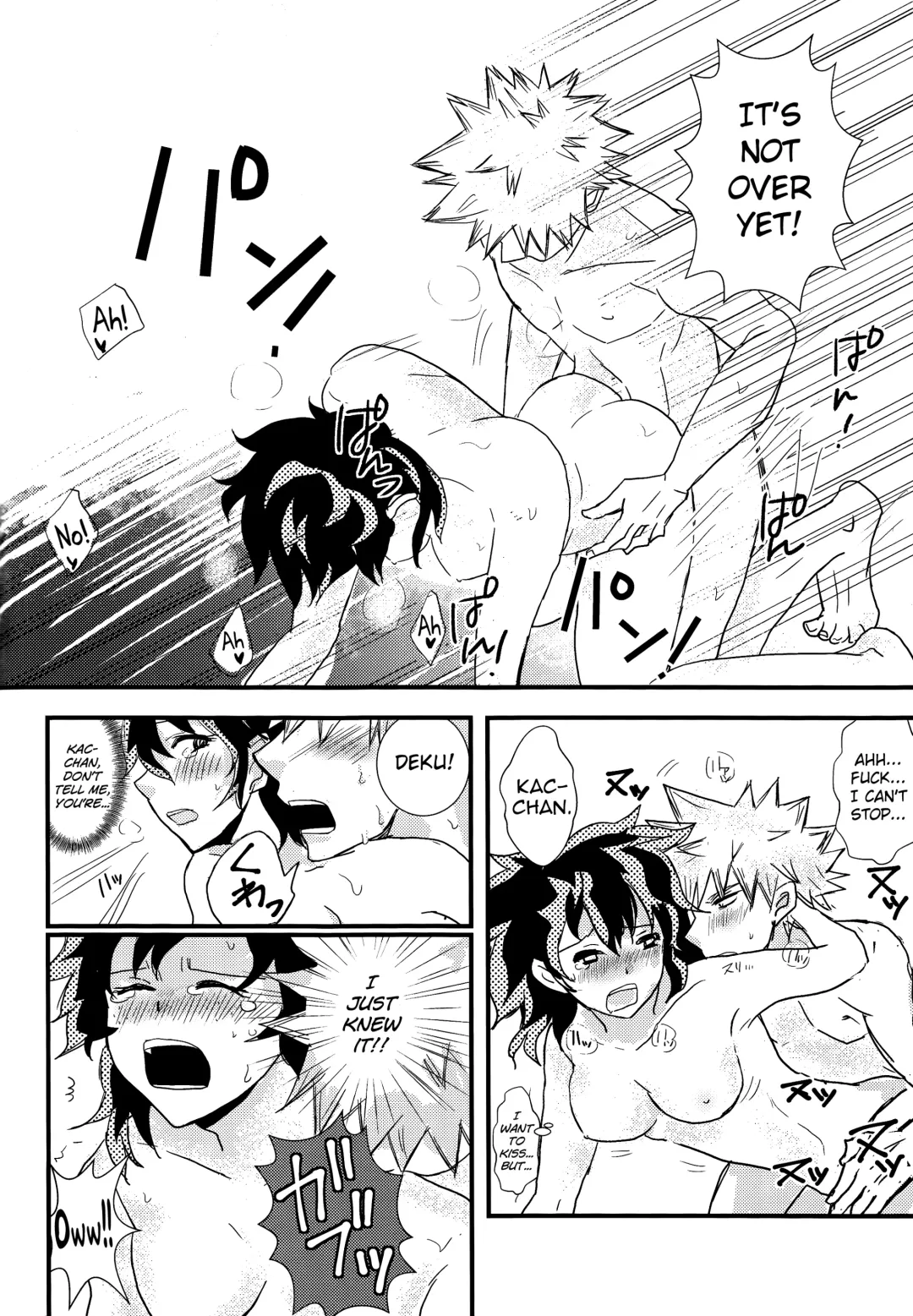 [Bell] Ai yori Hayaku Fhentai - Page 26