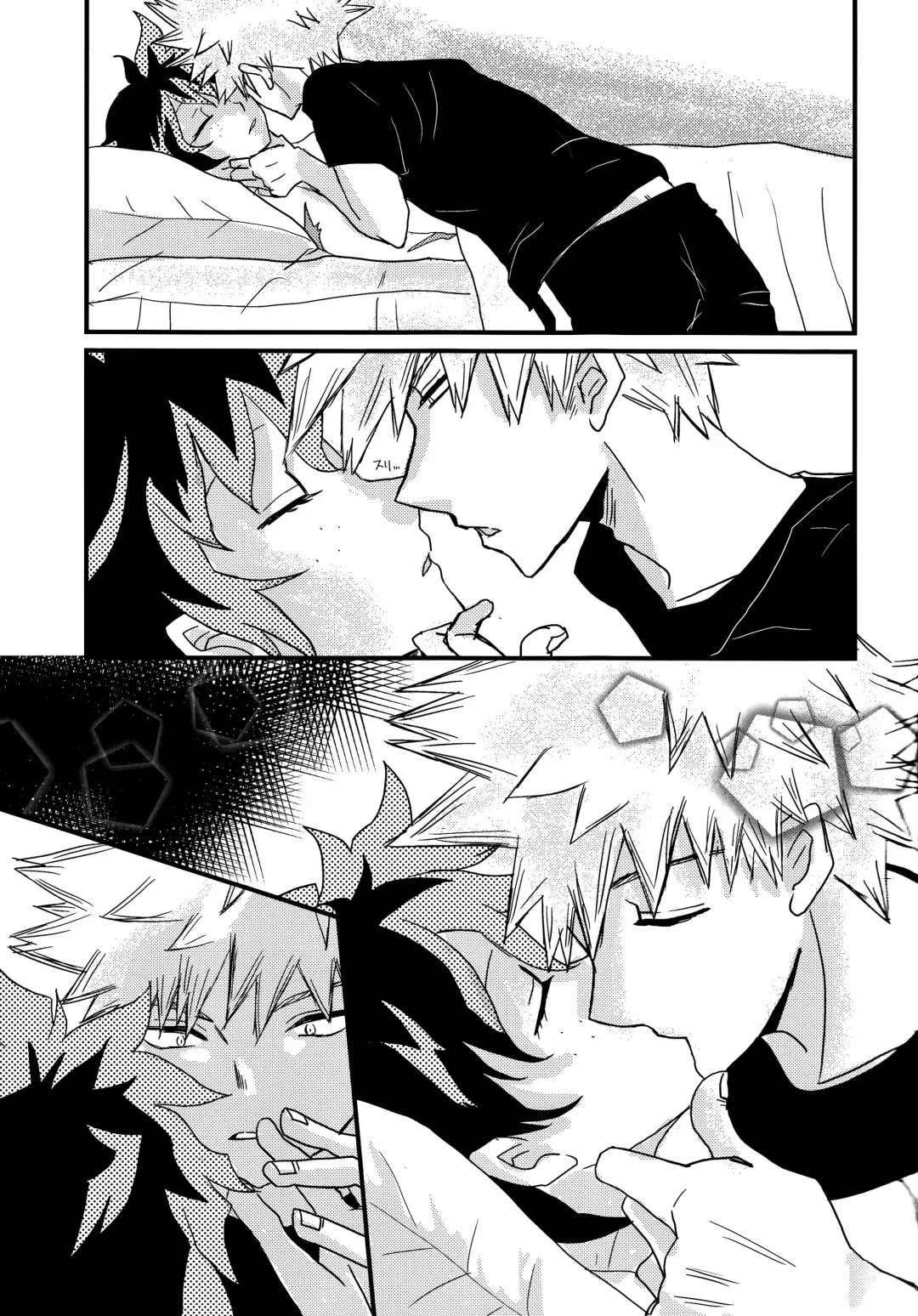 [Bell] Ai yori Hayaku Fhentai - Page 31