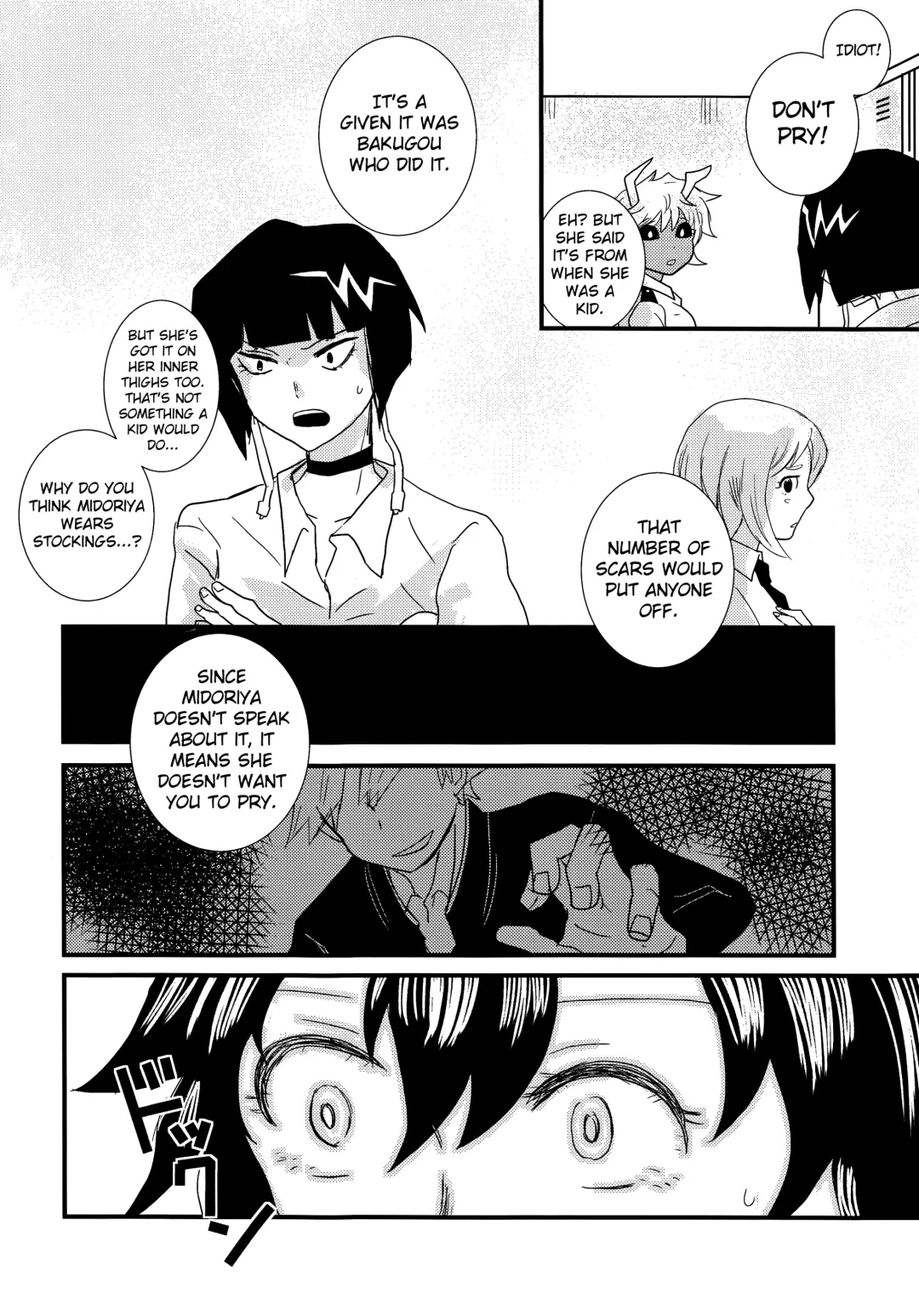 [Bell] Ai yori Hayaku Fhentai - Page 6