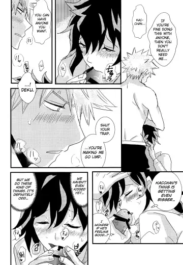 [Bell] Ai yori Hayaku Fhentai - Page 16