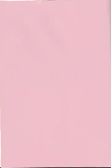 [Bell] Ai yori Hayaku Fhentai - Page 2