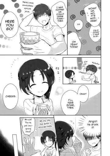 [Midoriiro] Midaresome ni Shiwarenaranaku ni Fhentai - Page 7