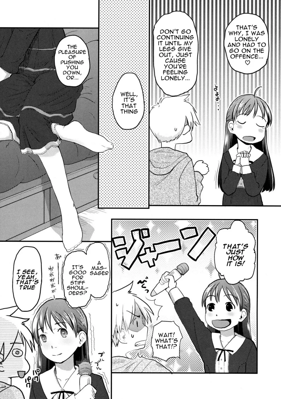 [Hidari Kagetora] Nyotaika Shita Ore o Do-S Kanojo ga DenMa de Ikaseyou to Suru Ken ni Tsuite | The Story of How My Super Sadistic Girlfriend Tried to Make the Gender-Swapped Me Come With an Electric Massager Fhentai - Page 13
