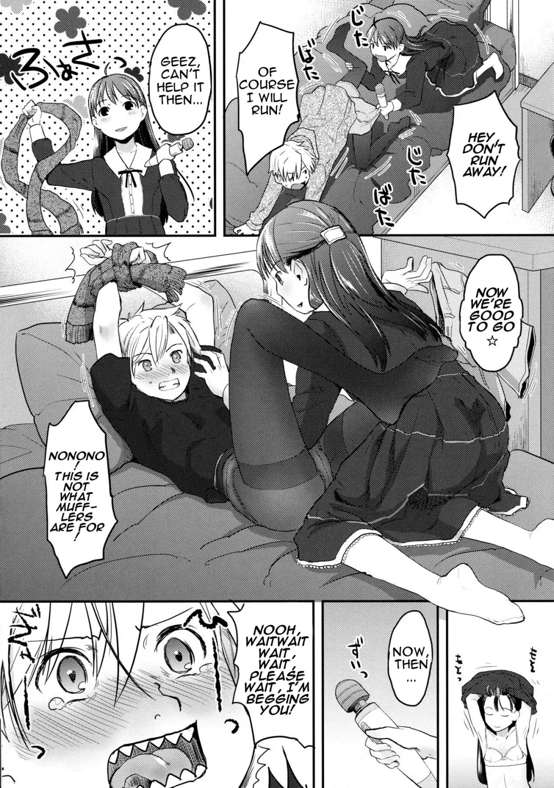 [Hidari Kagetora] Nyotaika Shita Ore o Do-S Kanojo ga DenMa de Ikaseyou to Suru Ken ni Tsuite | The Story of How My Super Sadistic Girlfriend Tried to Make the Gender-Swapped Me Come With an Electric Massager Fhentai - Page 14