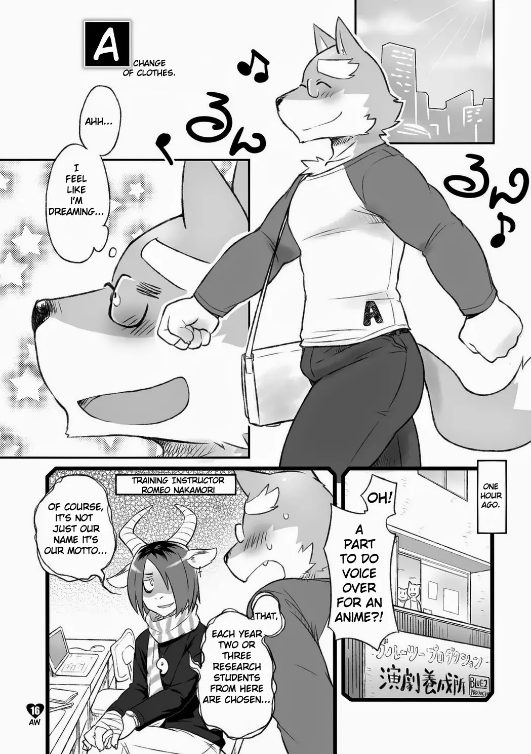 [Cotton] HERO Dekirumon Magnum Fhentai - Page 15