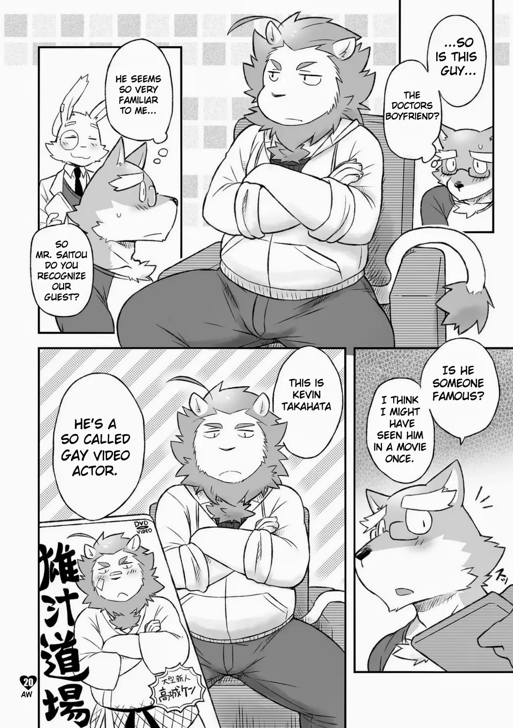[Cotton] HERO Dekirumon Magnum Fhentai - Page 19