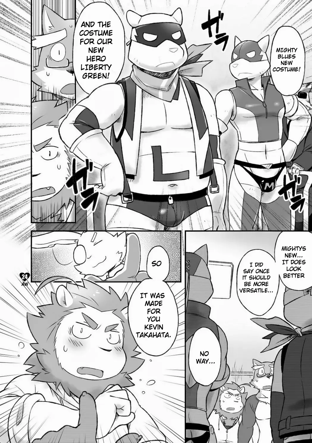 [Cotton] HERO Dekirumon Magnum Fhentai - Page 23