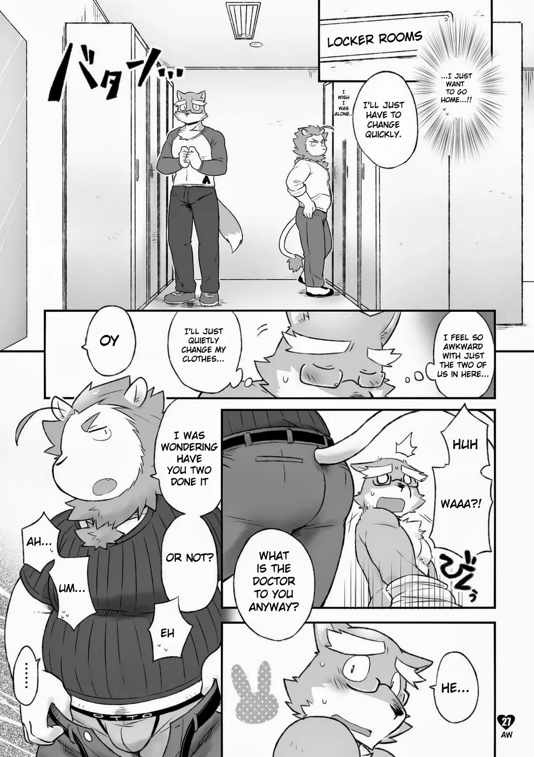 [Cotton] HERO Dekirumon Magnum Fhentai - Page 26