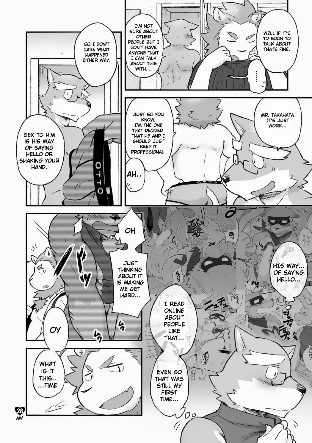[Cotton] HERO Dekirumon Magnum Fhentai - Page 27