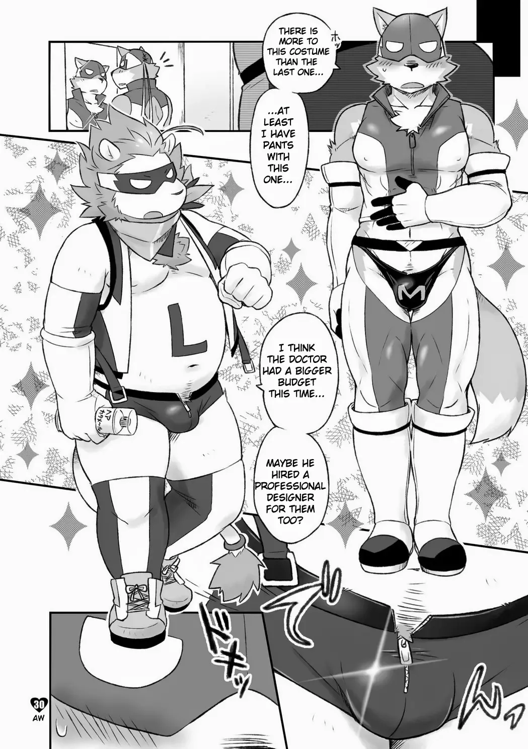 [Cotton] HERO Dekirumon Magnum Fhentai - Page 29