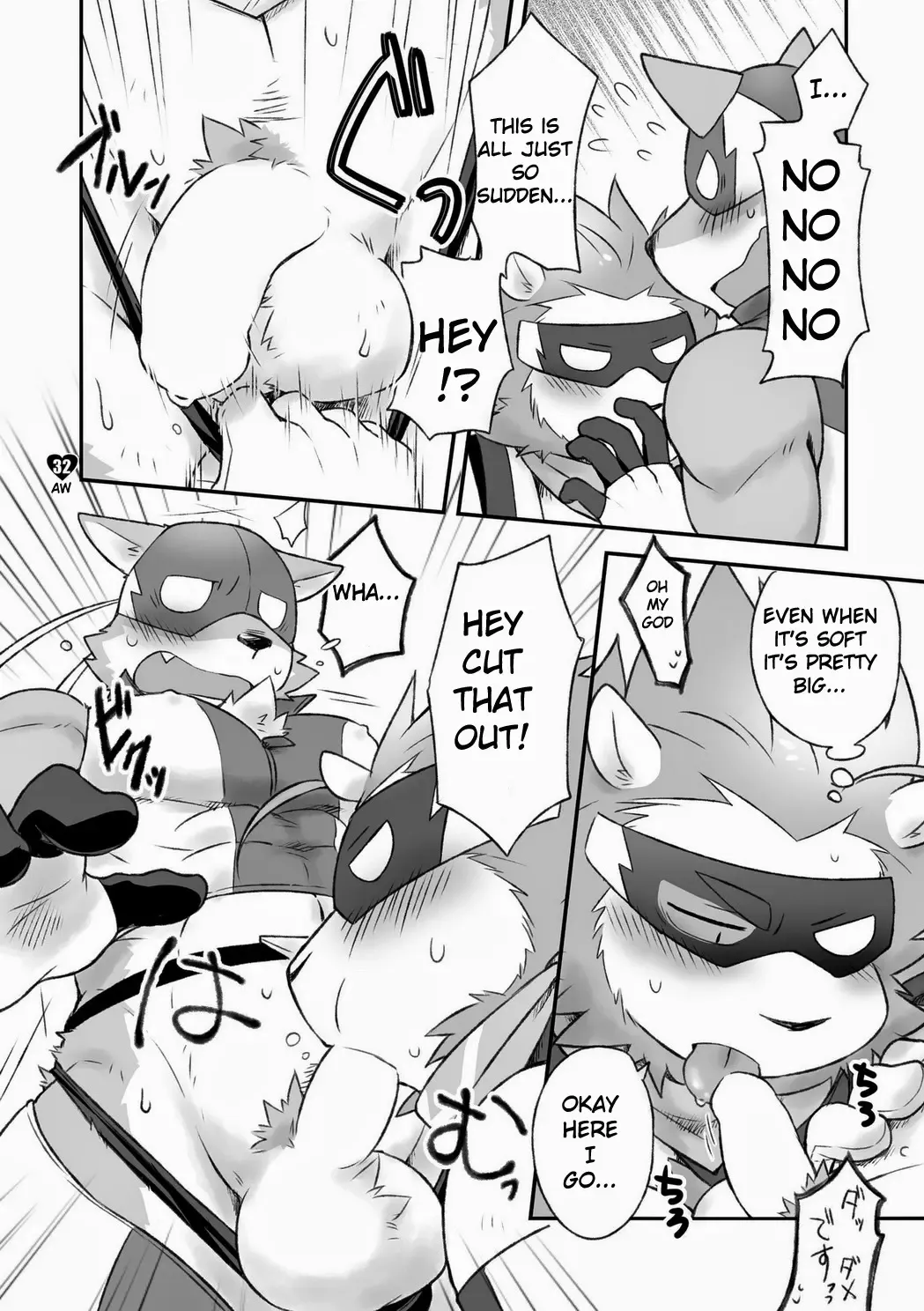 [Cotton] HERO Dekirumon Magnum Fhentai - Page 31