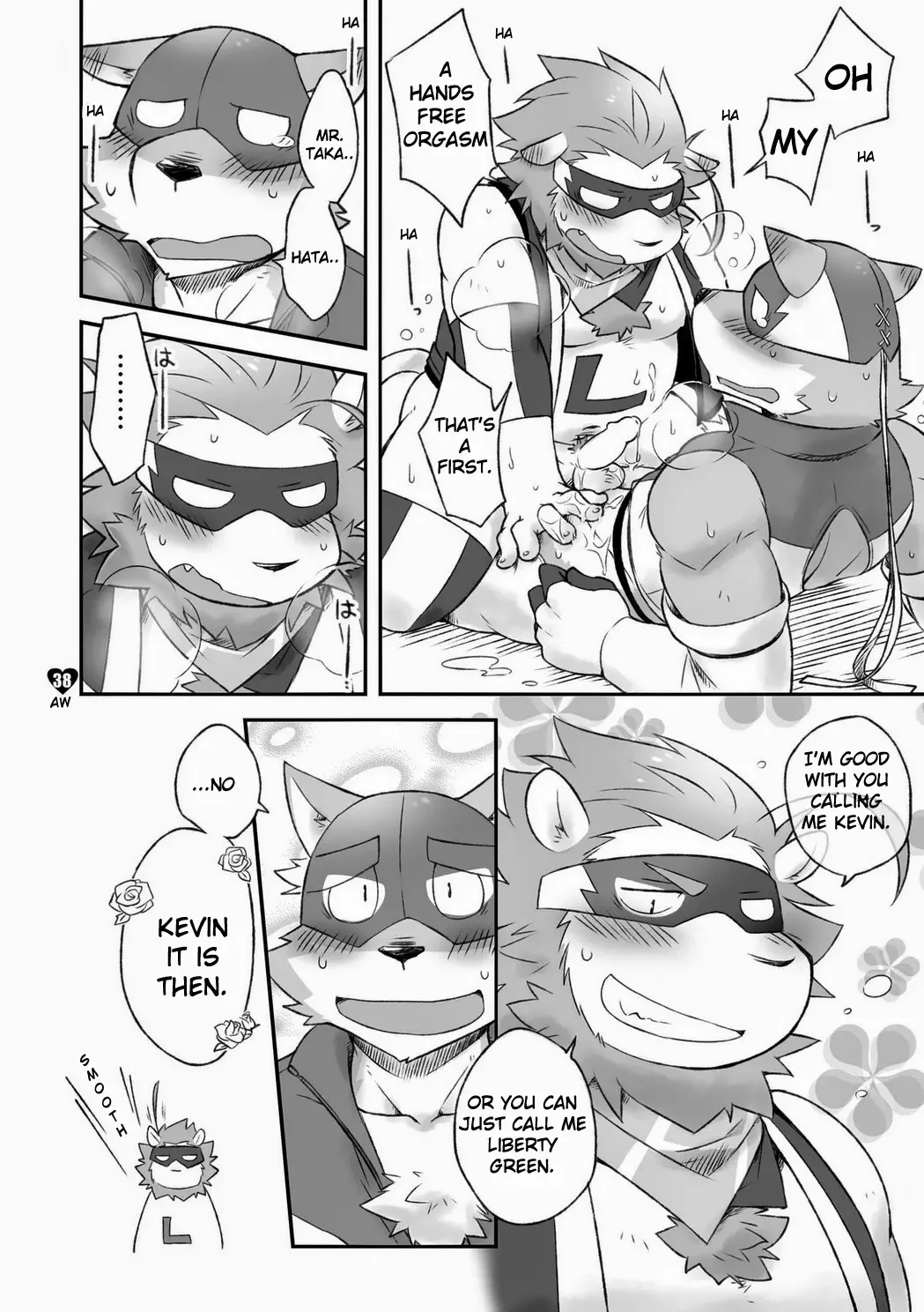 [Cotton] HERO Dekirumon Magnum Fhentai - Page 37
