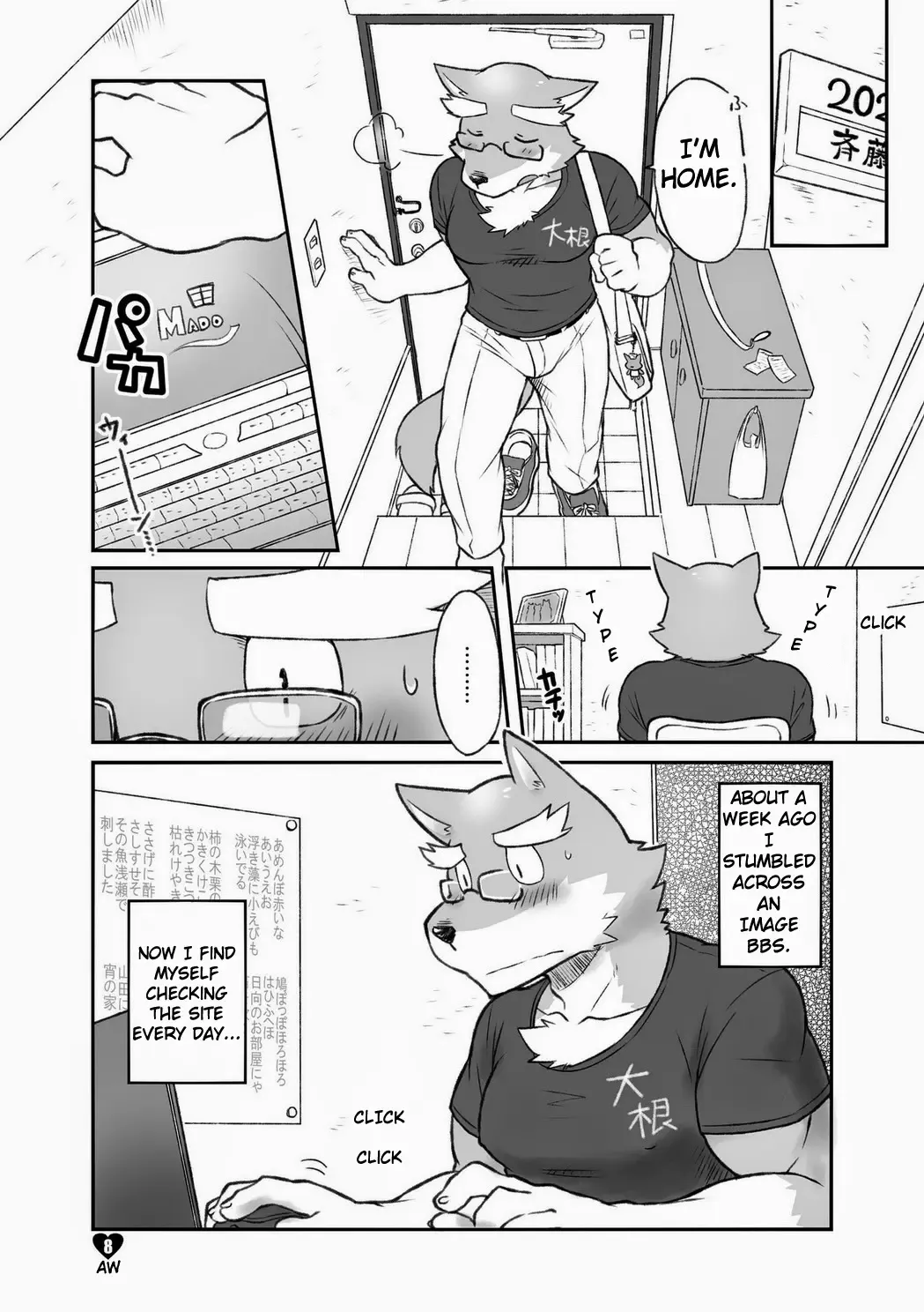 [Cotton] HERO Dekirumon Magnum Fhentai - Page 7