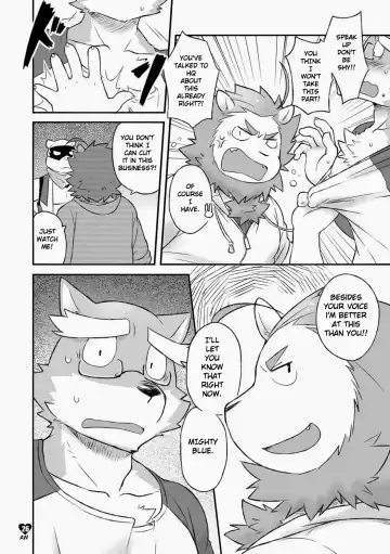 [Cotton] HERO Dekirumon Magnum Fhentai - Page 25