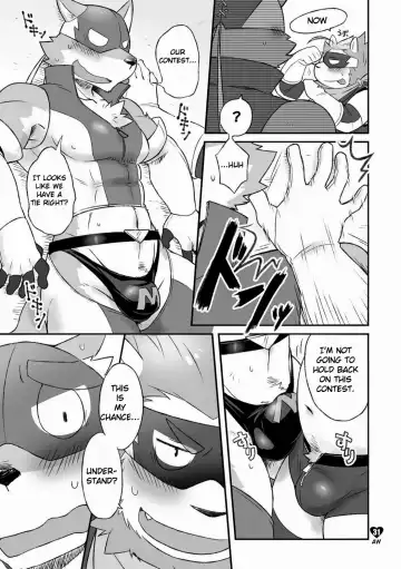 [Cotton] HERO Dekirumon Magnum Fhentai - Page 30