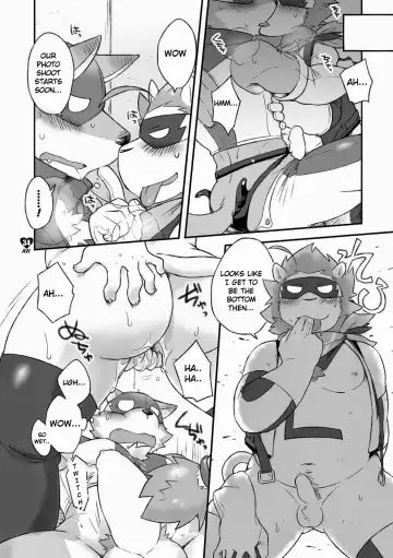 [Cotton] HERO Dekirumon Magnum Fhentai - Page 33