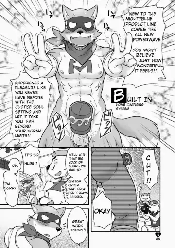 [Cotton] HERO Dekirumon Magnum Fhentai - Page 4