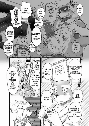 [Cotton] HERO Dekirumon Magnum Fhentai - Page 6