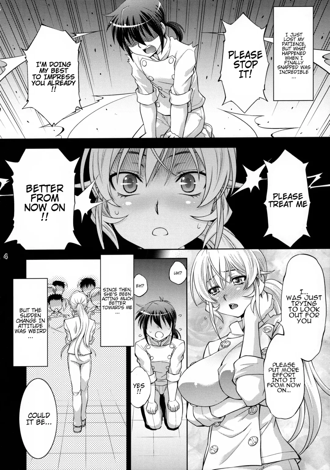 [Yuzu Syrup] Saimin Erina-sama Fhentai - Page 3