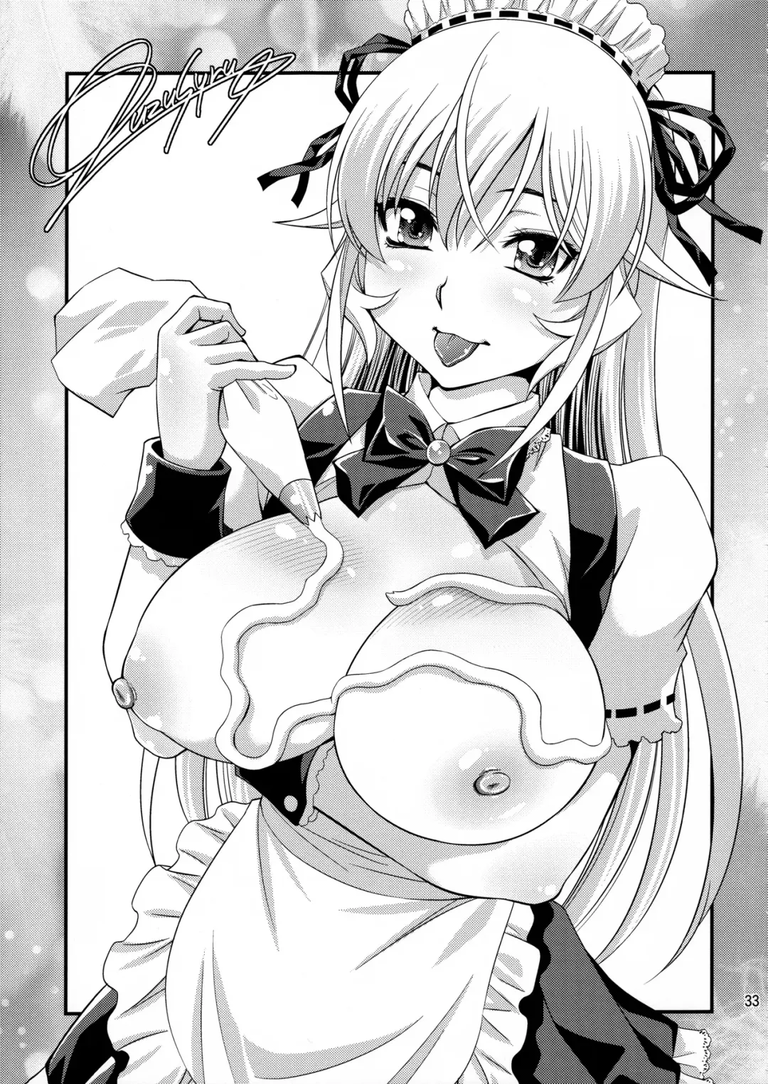 [Yuzu Syrup] Saimin Erina-sama Fhentai - Page 32