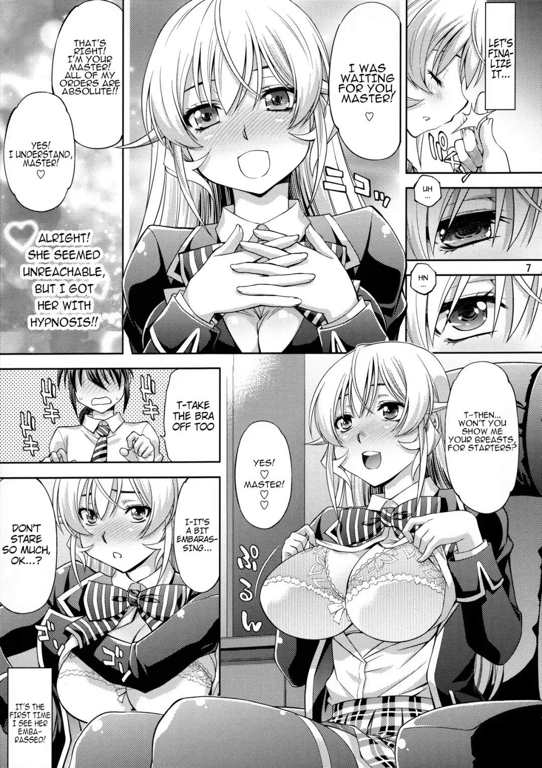 [Yuzu Syrup] Saimin Erina-sama Fhentai - Page 6